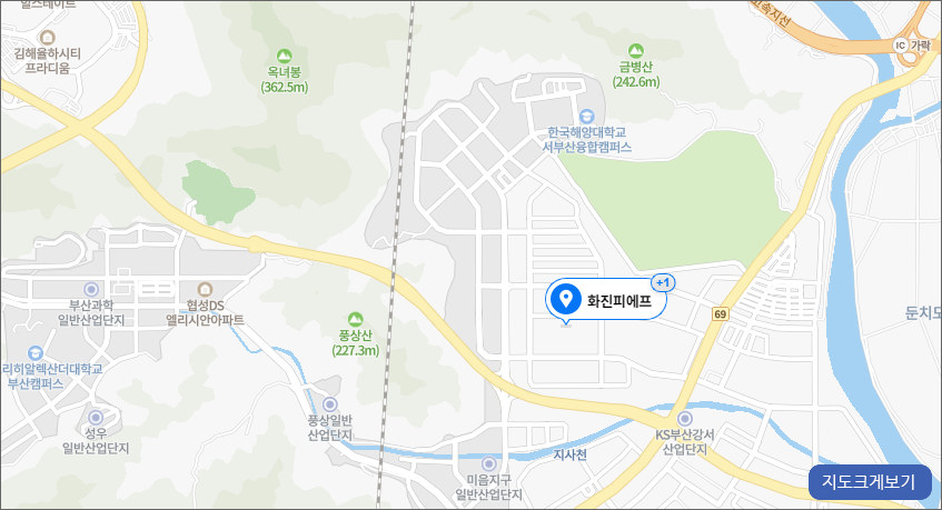 (주)화진피에프 부산본사