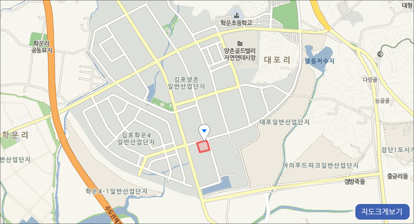 (주)화진피에프 김포지점